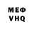 МЕТАДОН белоснежный Kamrad Geo