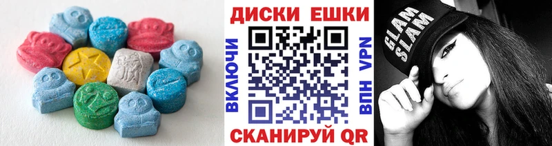 Ecstasy Дубай  OMG tor  Беслан  купить закладку 