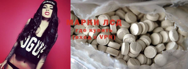 кокаин перу Алзамай