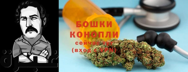 кокаин перу Алзамай