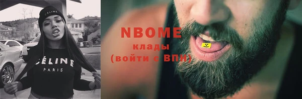 кокаин перу Алзамай