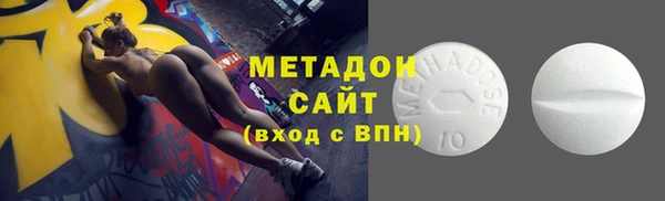 экстази Алексеевка