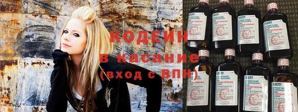 экстази Алексеевка