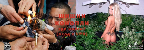 бутик Алексин