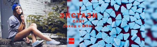 кокаин перу Алзамай
