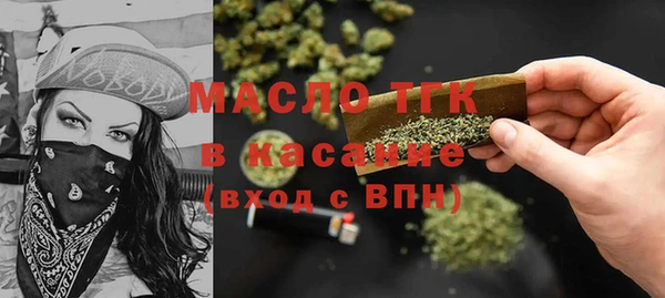 кокаин перу Алзамай